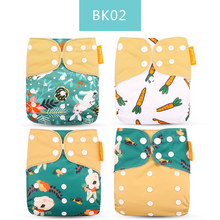 Load image into Gallery viewer, Washable Eco-Friendly Cloth Diaper