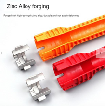 Load image into Gallery viewer, FALSE