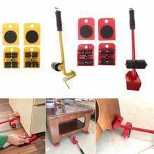 Load image into Gallery viewer, EASY FURNITURE MOVER TOOL SET